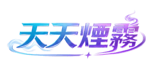 RELX主機|悅刻電子煙主機現貨選購